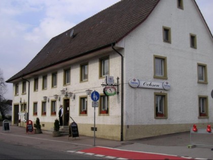 照片: Ochsen 